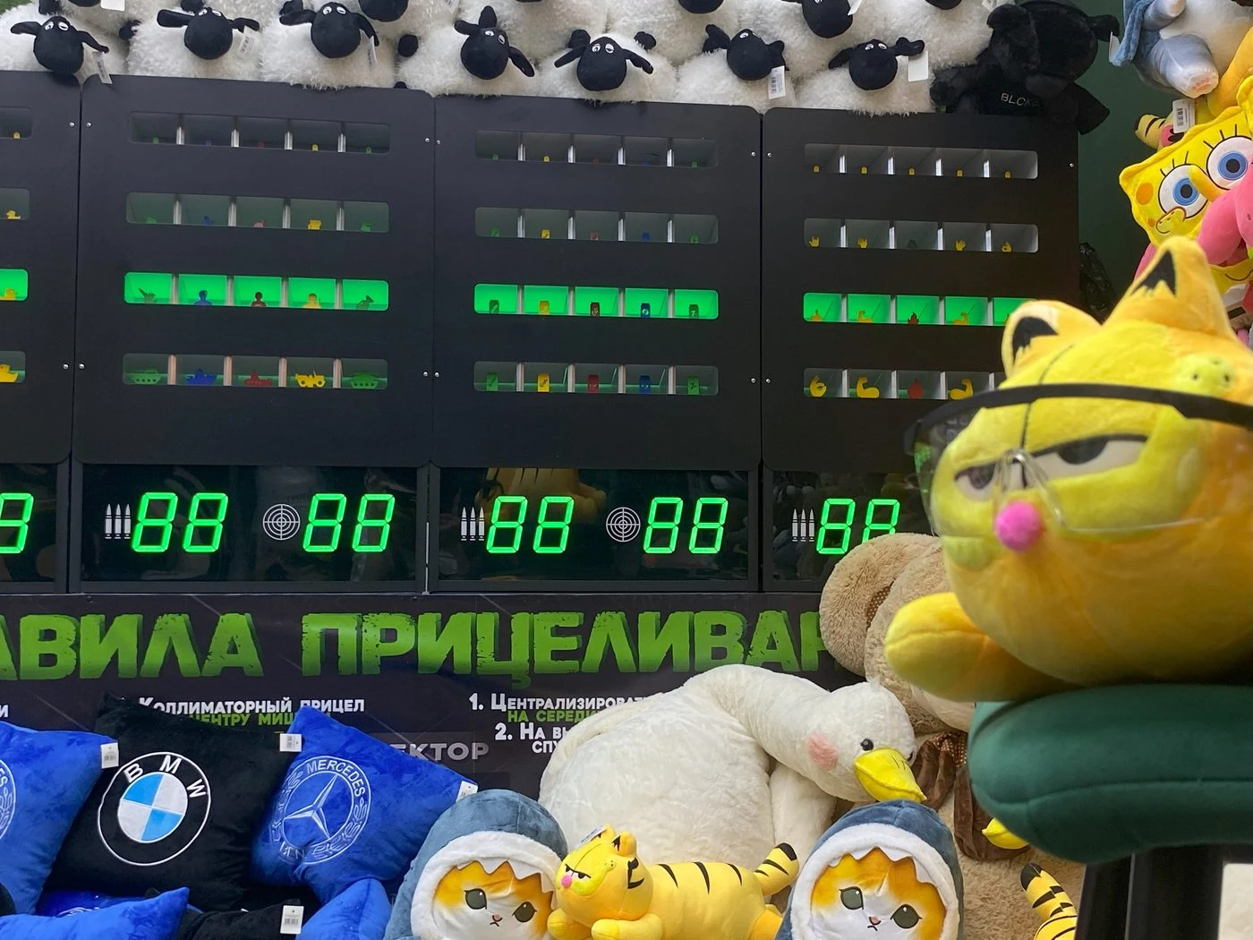 Мишенные установки — электронные щиты и табло