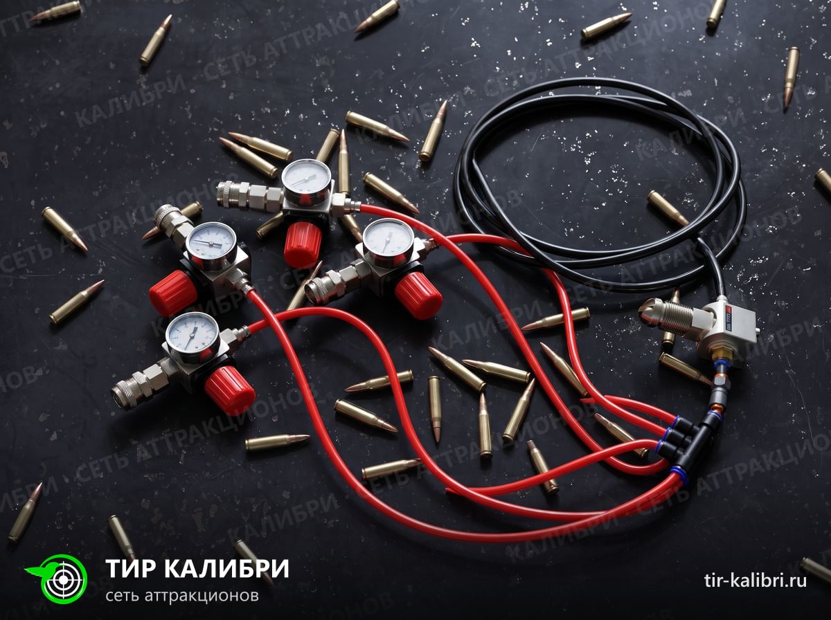 Пневматическая разводка на четыре привода